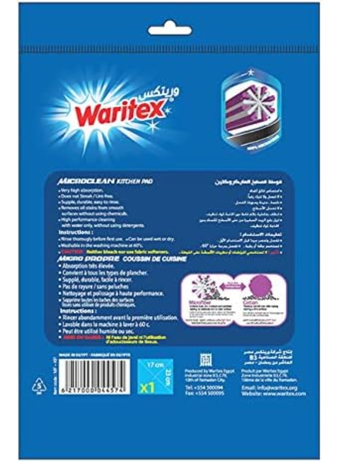 Waritex Micro-Clean Kitchen Towel – Ultra Absorbent Microfiber Cleaning Towel, Reusable & Lint-Free Kitchen Cloth for Drying, Wiping & Deep Cleaning - Image 4